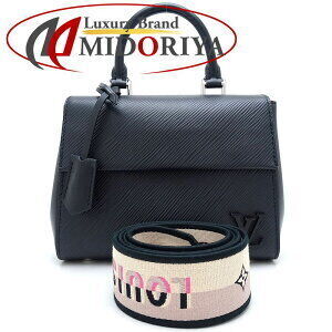 Louis Vuitton Epi Cluny Handbag Noir Black